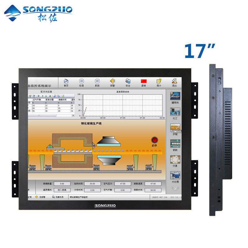 松佐17寸工业显示器嵌入式设备触摸屏工控电脑液晶屏1280*1024