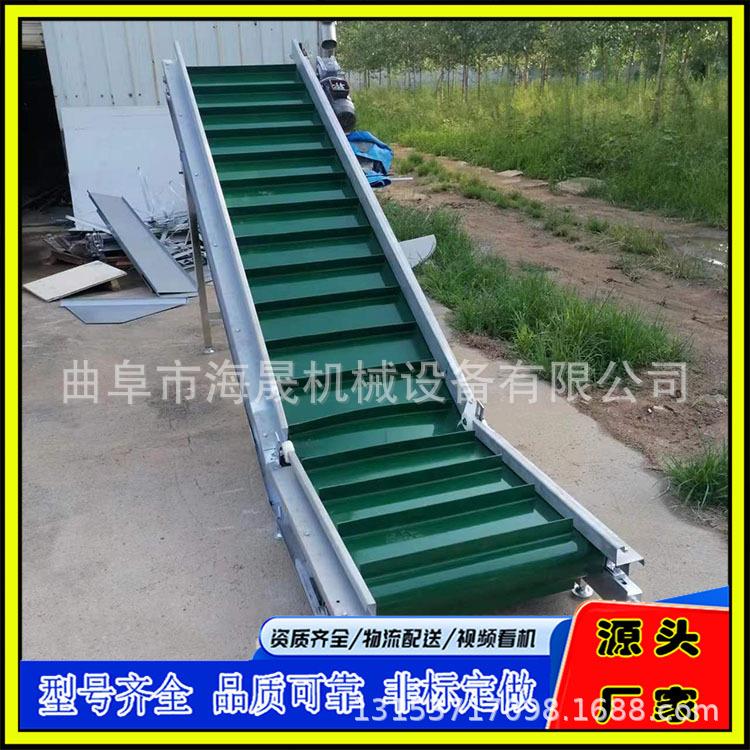 饲料颗粒升降传送带 海晟定做矿石四滚筒运输机 沙子皮带输送机