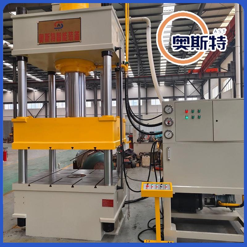 400吨汽车铝合金锻造压力机 400T四柱液压机 螺栓锻造油压机