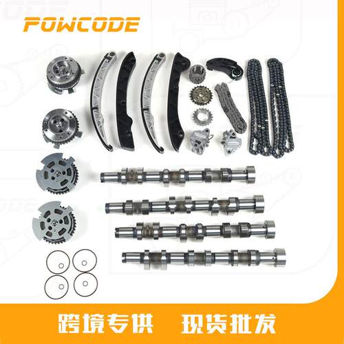 LR060395适用于路虎3.0汽油306PS发动机凸轮轴正时套件正时齿轮
