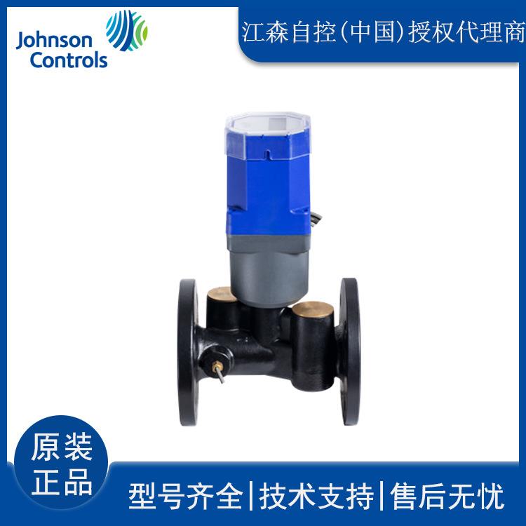 江森RLBC系列热量表热表流量计能量计-MF125J16D超声波流量计