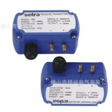直供 美国西特setra压力传感器/风压传感器 C268传感器 量大从优