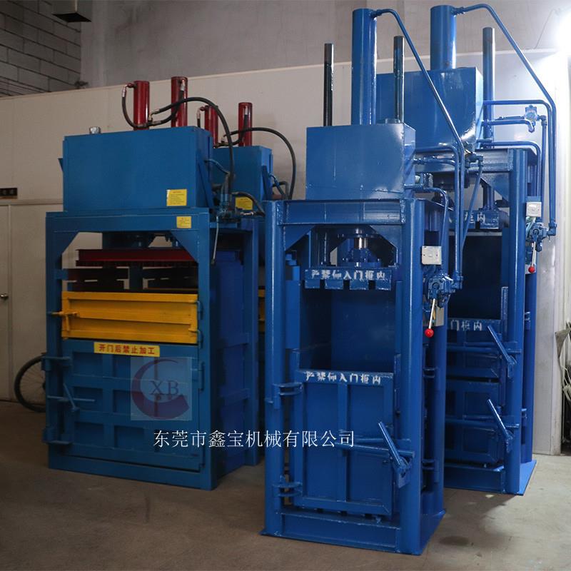 厂家直销30吨废纸打包机 饮料瓶打包机 大型压包机可自动翻包