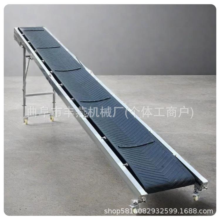 大型工厂折叠式运料机 稻谷颗粒装袋皮带输送 两项电轻型输送设备