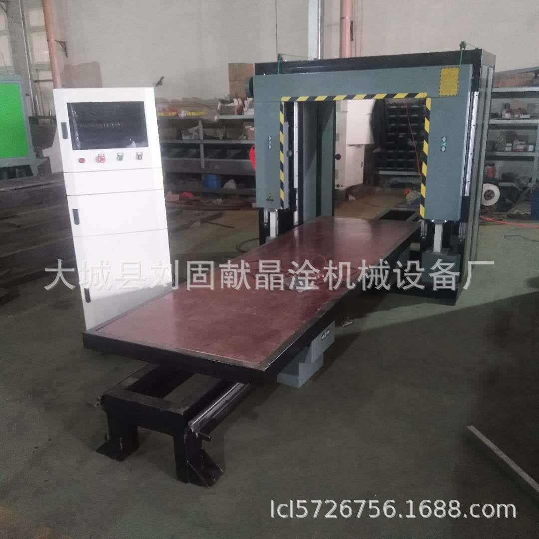 电脑数控泡沫造型切割锯 1325竖丝造型切割机聚苯乙烯板材切割机