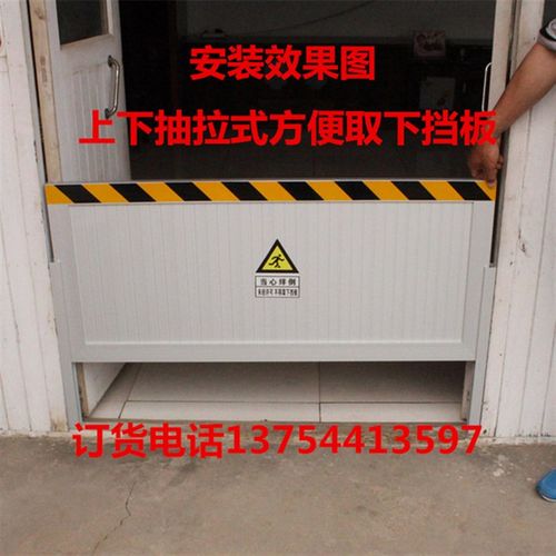 铝合金挡鼠板防鼠板配电室幼儿园不锈钢挡鼠板车库防汛防洪挡水板