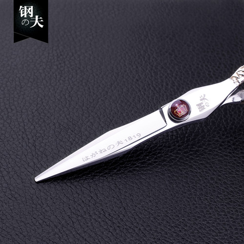 钢夫专业理发剪刀美发剪牙剪平剪打薄碎发剪发工具套装发型师专用