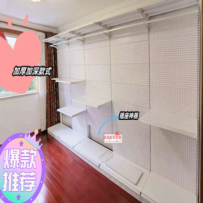 加厚加深金属衣柜洞洞板免打孔多功能货架衣柜衣帽间出.租房屋防