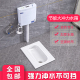 家用陶瓷蹲便器水箱整套装 便池厕所蹬便盆 卫生间防臭大便器蹲坑式