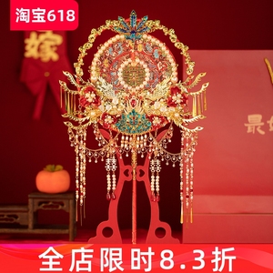 舞绣缘团扇diy材料包双面成品喜扇新娘出嫁礼物秀禾团扇高级感
