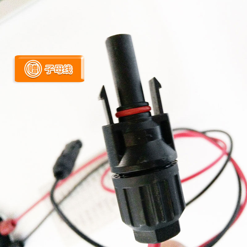 足功率18V/170W瓦多晶太A阳能板光伏板电池板可充12V电池