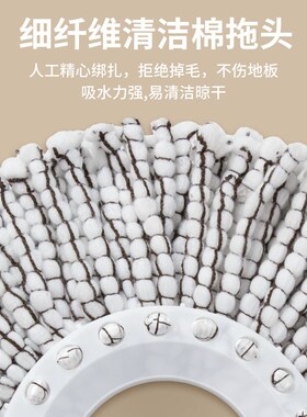 全钢旋转拖把杆通用配件懒人拖布免手洗一拖净家用地拖自动脱水地