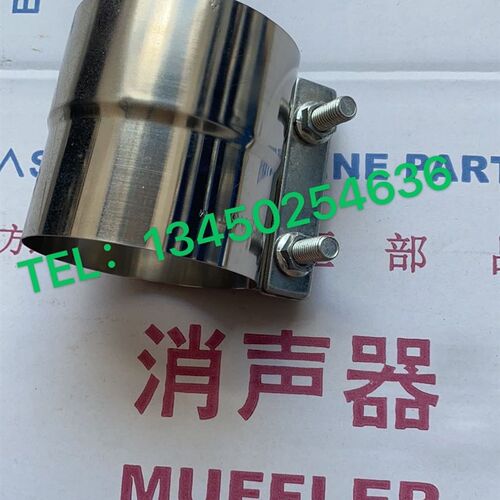 挖掘机配件三一195-8S/215x-8消声器排气管消音器接管卡箍三菱6D3