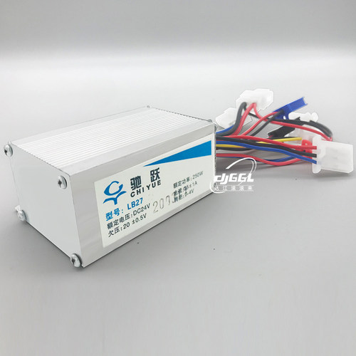驰越LB27有刷控制器24V250W越速威科朗专用小海豚控制器