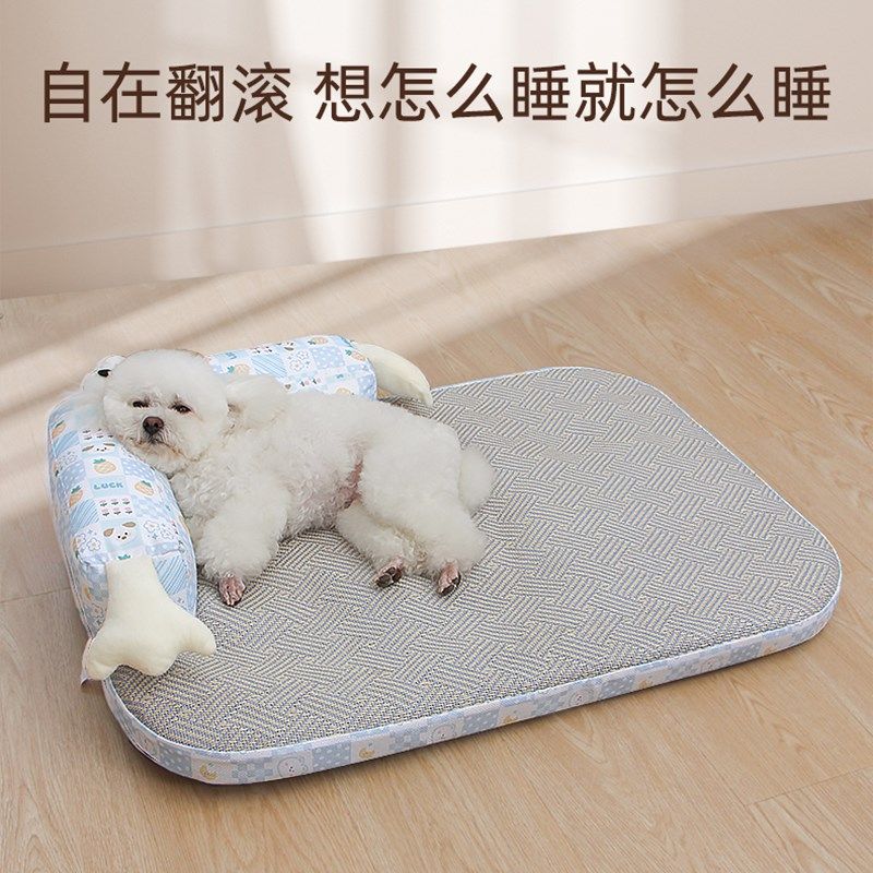 猫窝夏天可拆洗凉席四季通用冰垫窝猫床猫垫子睡觉用狗窝夏季睡垫,宠物/宠物食品及用品,猫窝/屋/帐篷/沙发,淘宝优惠券,粉丝福利购,淘宝优惠卷