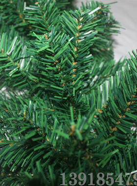 圣诞藤条2.7米加密绿色藤条270cm圣H诞树挂枝橱窗廊门装饰花环藤