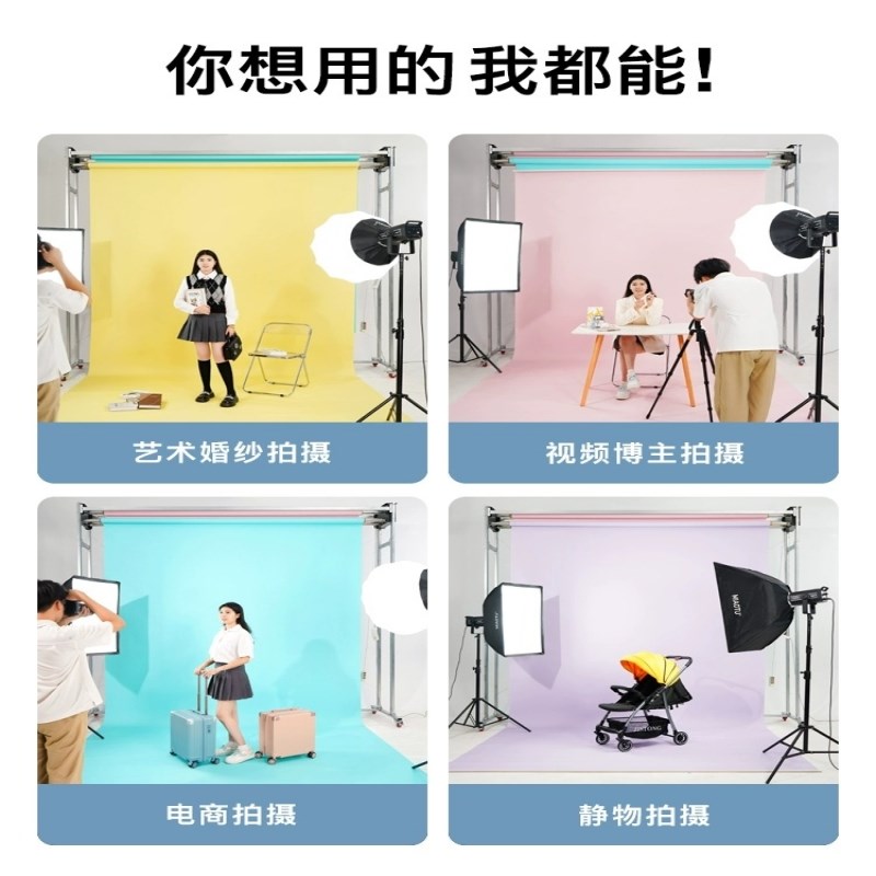 电动背景轴影楼摄影背景影棚拍摄证件F照背景轴无线遥控背景升降