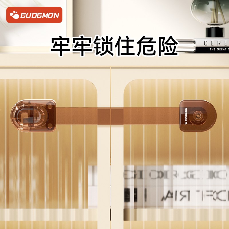 儿童抽屉安全锁婴儿防开门锁卡扣冰箱推拉门柜门锁扣抽屉扣防宝宝