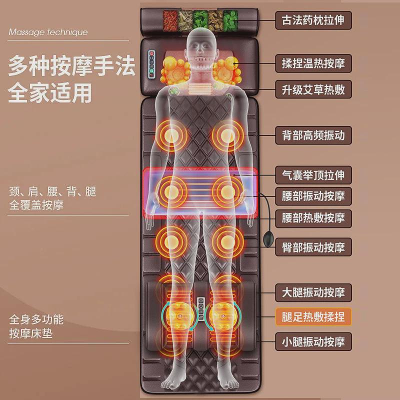 出口按摩垫按摩床垫全身多功能颈腰部震动揉捏家用智能加热椅
