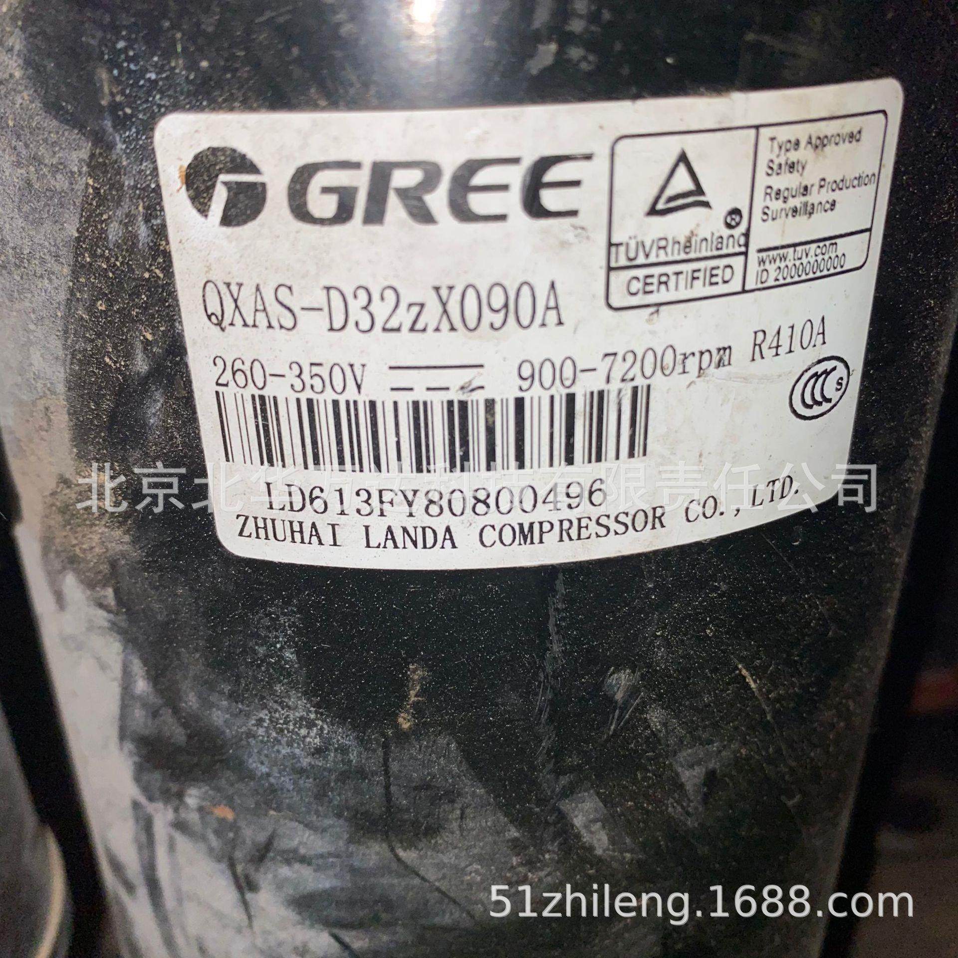 QXAS-D32zX090A 变频空调压缩机 R410A制冷配件制冷压缩机QXA