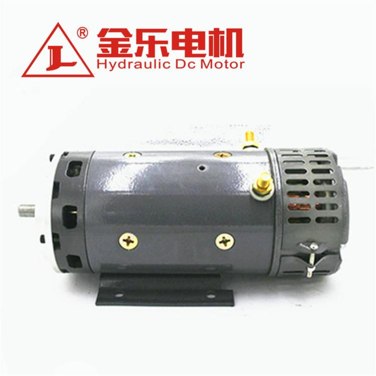 专业供应ZD1973BF电励磁电机12V3Kw液压油泵电机直流液压马达