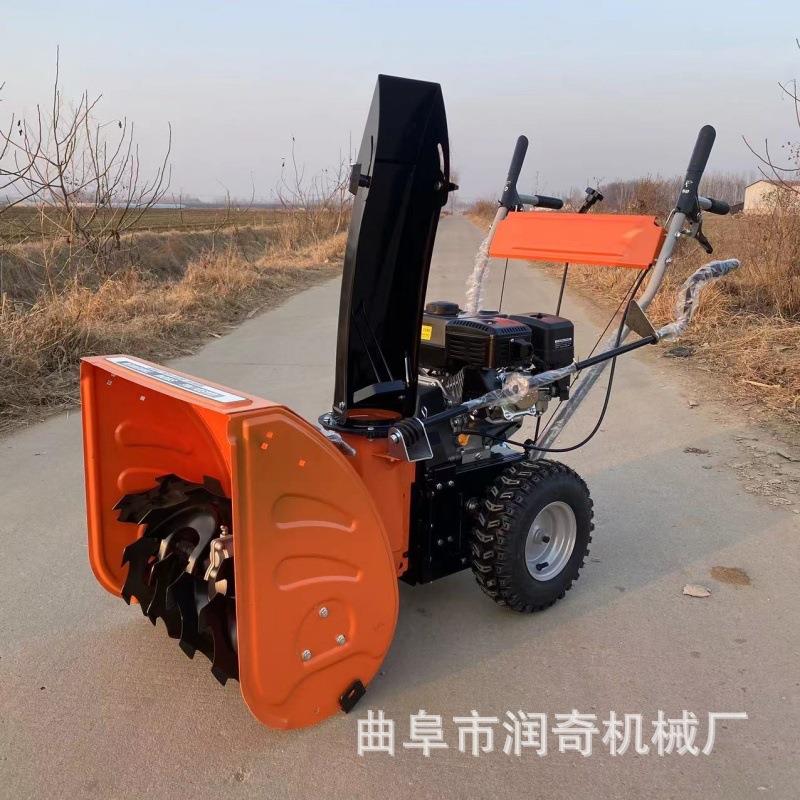 汽油动力毛刷款除雪机道路积雪绞龙款除雪机动力强劲清雪效率高