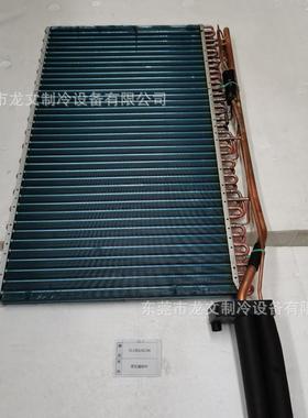 原厂全新3匹蒸发器部件KF-72L(72391S)NhAa-3 01100100296