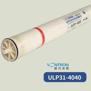 4040高低压膜8040 汇通4040反渗透膜 反渗透RO膜时代沃顿ULP1