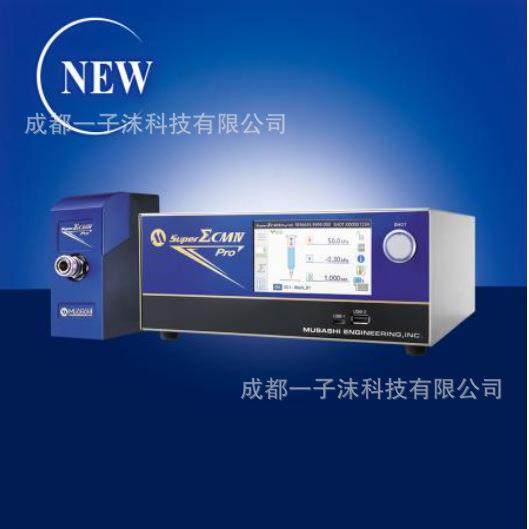 全功能数字控制点胶机 SuperΣCMⅣ Pro承载温控制器