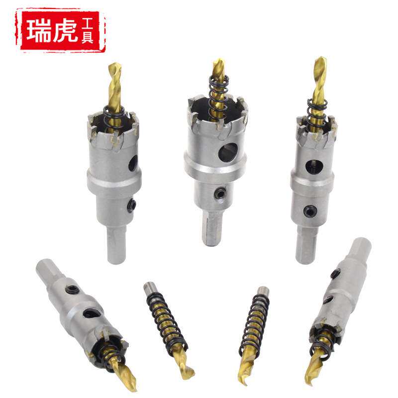 三刃不锈钢镀钛合金开孔器 厚钢板铁板取孔打孔器金属钻头