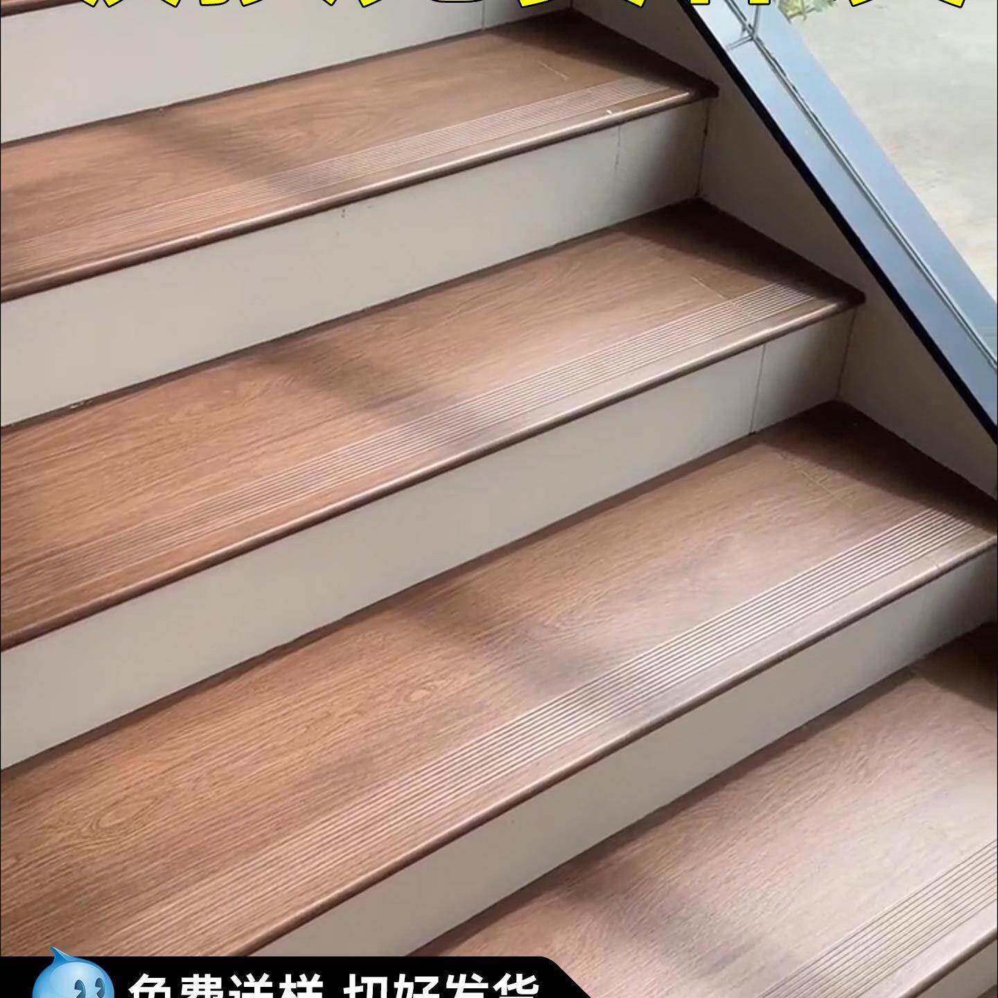 楼梯踏步台阶木纹砖地砖耐磨防滑通体砖室内仿木地板瓷砖梯步台阶