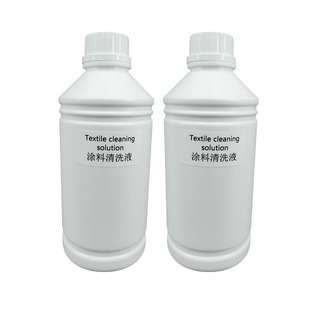 i3200喷头清洗液 4720 DTF清洗液柯式 白墨烫画涂料墨水清洗液