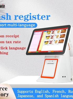 外销出口Pos systems英文版cash register海外pos machine收银机