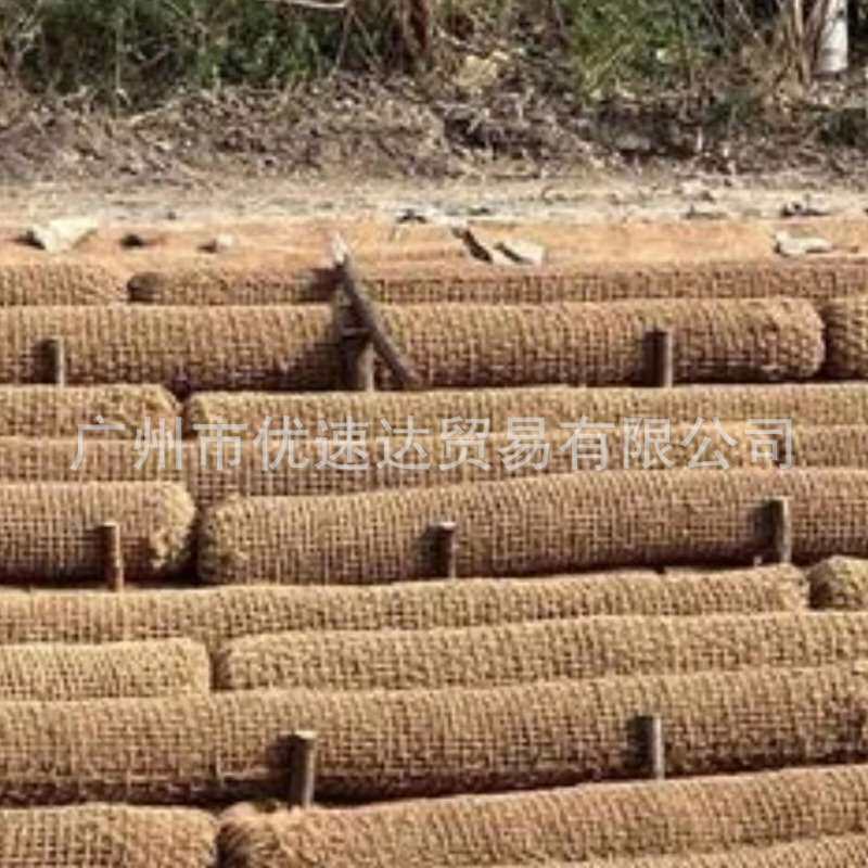水上植物种植浮排生态护坡水环境河道辊棒椰棕棒网绳环保材料