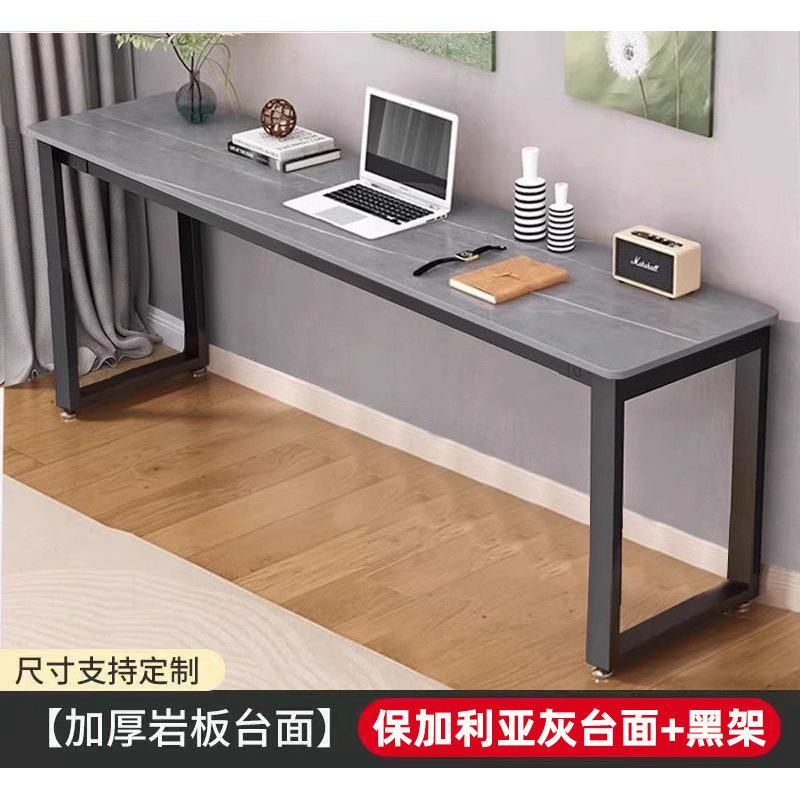 意式12mm岩板桌长条书桌窄条桌现代简约暖气片靠墙桌玄关桌电脑桌