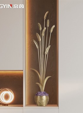 紫水晶聚宝盆招财装饰品客厅入户玄关五谷丰收麦穗新居乔迁摆件