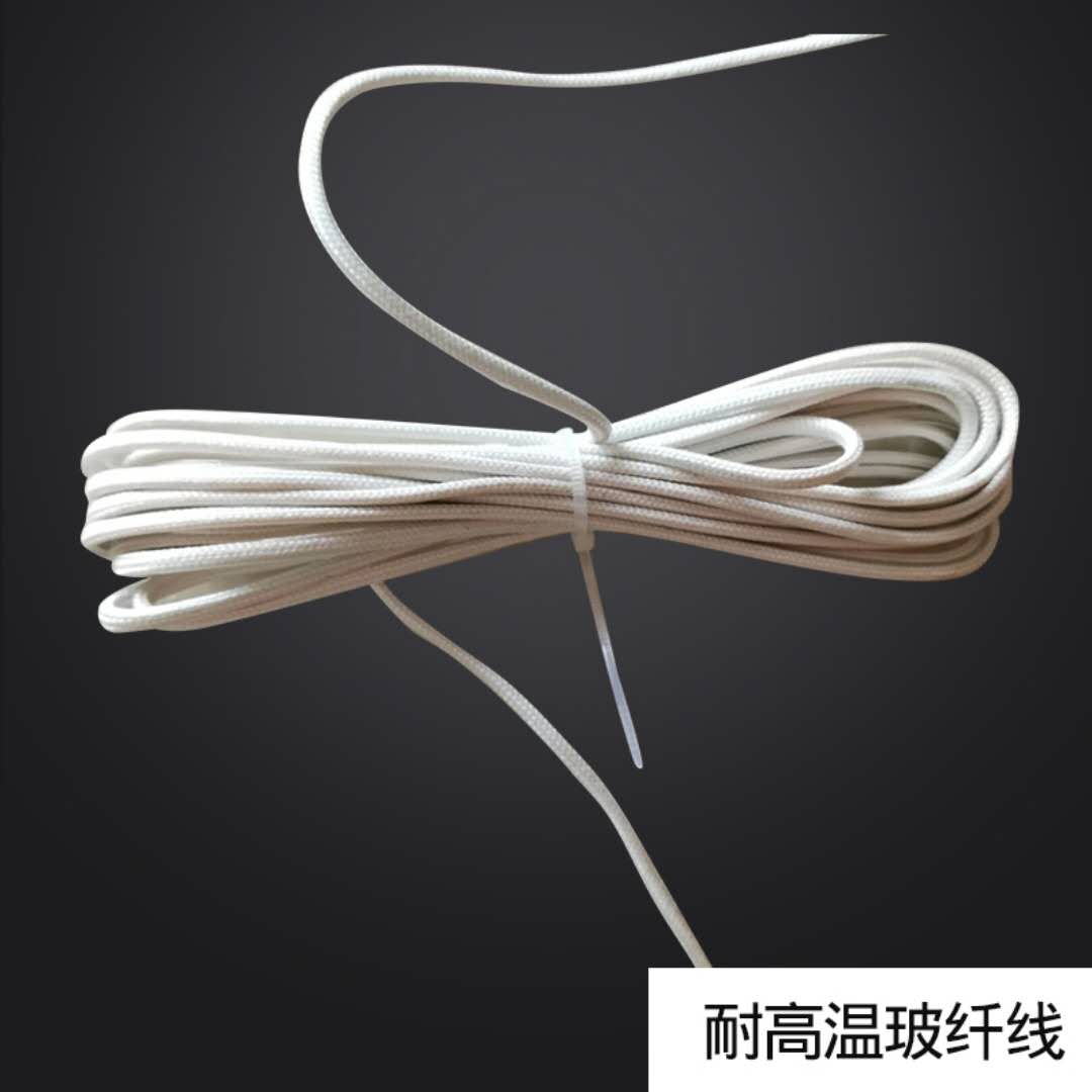 高温温度计500度1000油温测量熬糖膏药烤箱烤炉数字工业温度仪表