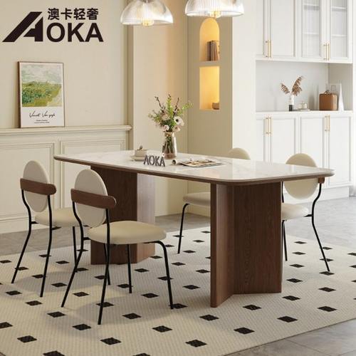 法式奶油实木岩板餐桌椅组合复古黑胡桃色侘寂风长方形小户型桌子