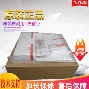 2058 IV2060 IV3060 原装 进稿器 2056 自动双面 输稿器 施乐3065