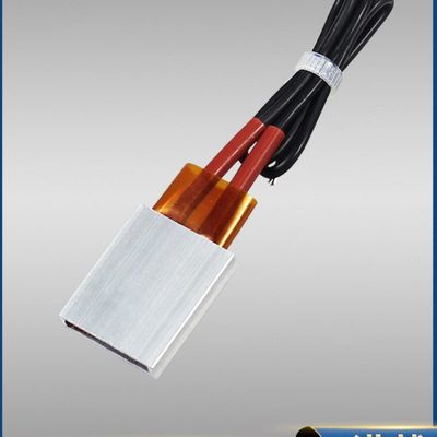12V/24V/48V/220V陶瓷PTC恒温空气电发热片板加热器速热配件25*21
