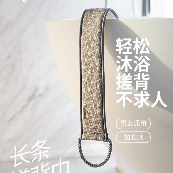 老汤搓背巾搓澡巾后背专用搓背长条粗砂强力搓泥澡巾搓背神器家用,家庭/个人清洁工具,搓澡巾,淘宝优惠券,粉丝福利购,淘宝优惠卷