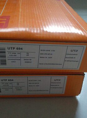 德国UTP 1817不锈钢焊条E317L-16不锈钢电焊条3.2/4.0mm