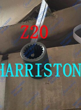 久保田拖拉机M7040 M954 M6040 花键套