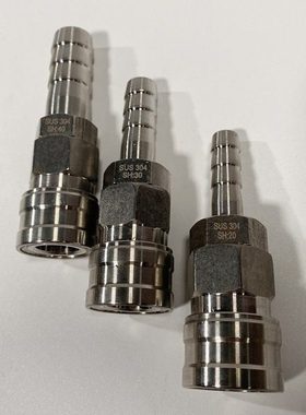 IMPA351221 351222 351223气动接头 304不锈钢快速接头SH20/30/40