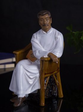 石湾陶瓷现代中式文玩家居客厅书房摆件老师长辈毕业送礼鲁迅先生