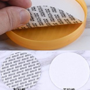 易拉片易撕片密封垫片压敏片泡沫片黄咖啡透明水晶黑色盖铝箔片