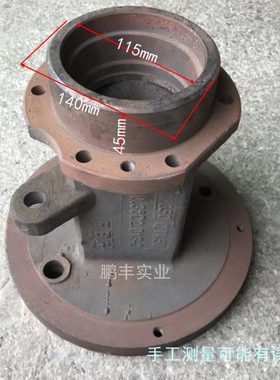 农用四轮拖拉机五征10档WZ324P  半轴壳 半轴管