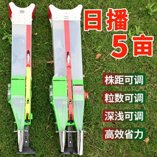 种玉米花生黄豆种植点播器专用播种机神器施肥一体机包谷点豆机器