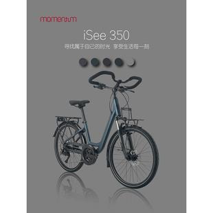 （）iSee350油碟18速蝴蝶把可锁定避震旅行自行车默认项绢花