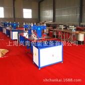 上海现货供应高频机 高周波压花机 皮革压花机